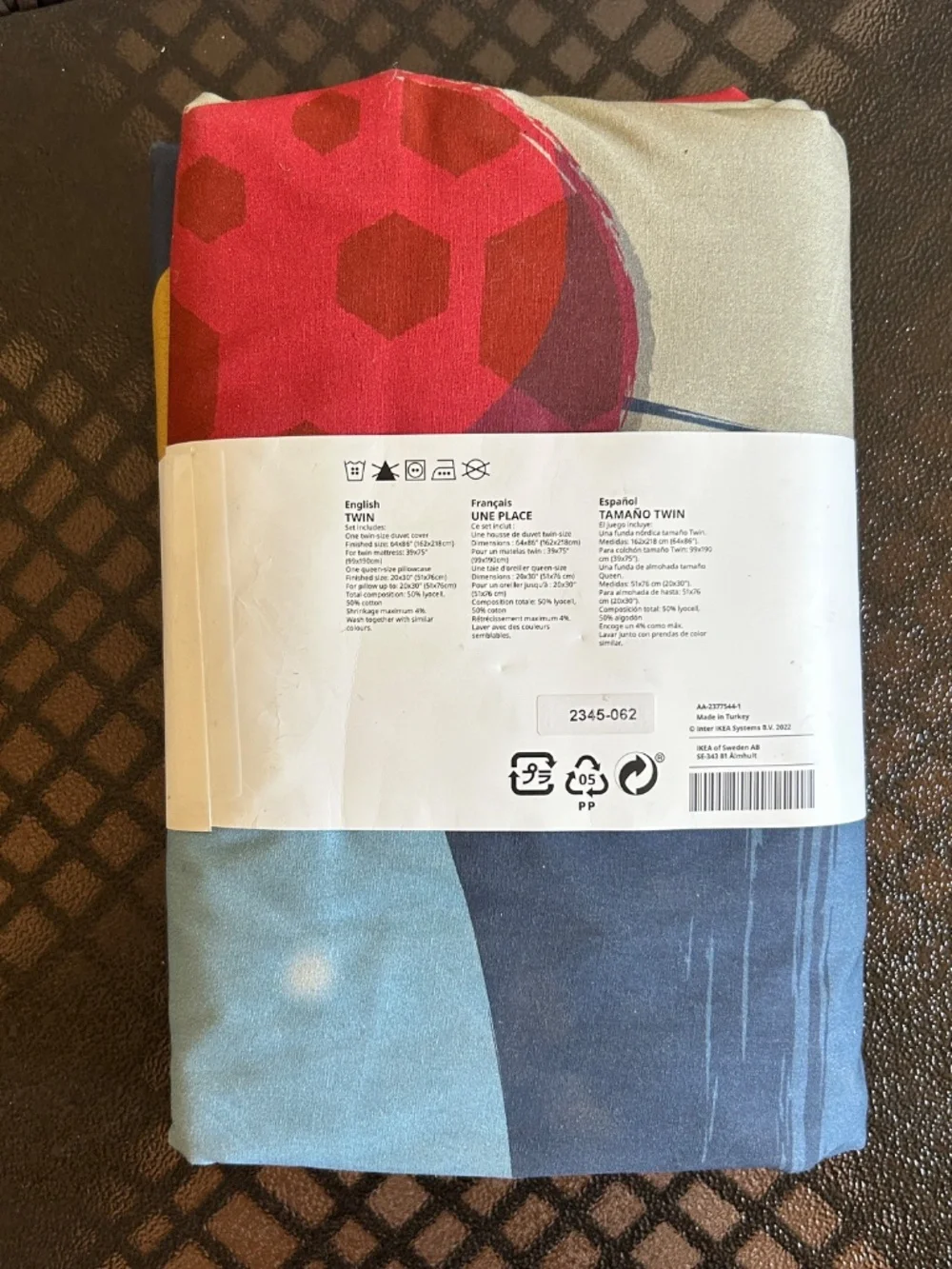 IKEA aftonsparv duvet